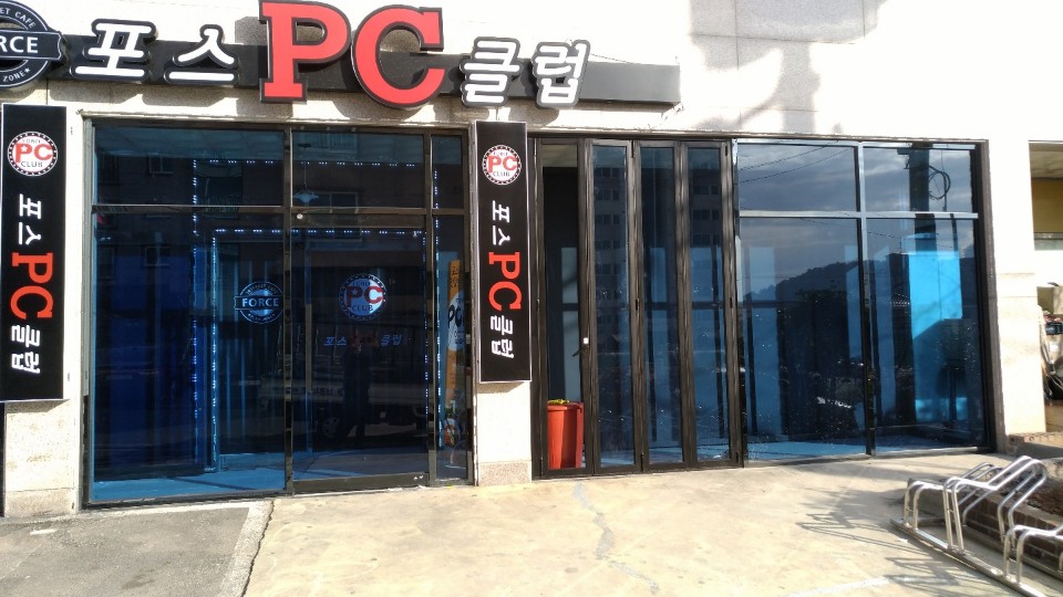 1948697120_8KCLOqQT_775a1af03299d00b2ef55a61303e706df73c24fc.jpg 이미지크게보기