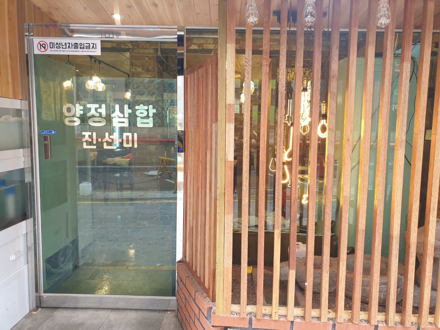 1948697120_LhSkGKUz_4405ed33bce15cf298bdd17ad234ef3b473e45ea.jpg 이미지크게보기