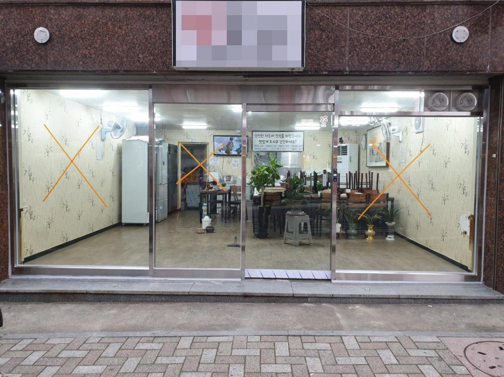 1948697120_Y6AvzUIf_dff18623acd7f5659813ad57b8d748eaedfb401f.jpg 이미지크게보기