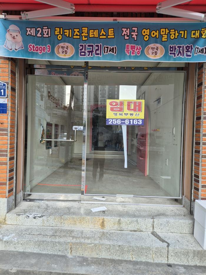 235149625_2qZQ6FIS_ce19326169991f7b9deebae5323d968e8501c3ab.jpg 이미지크게보기