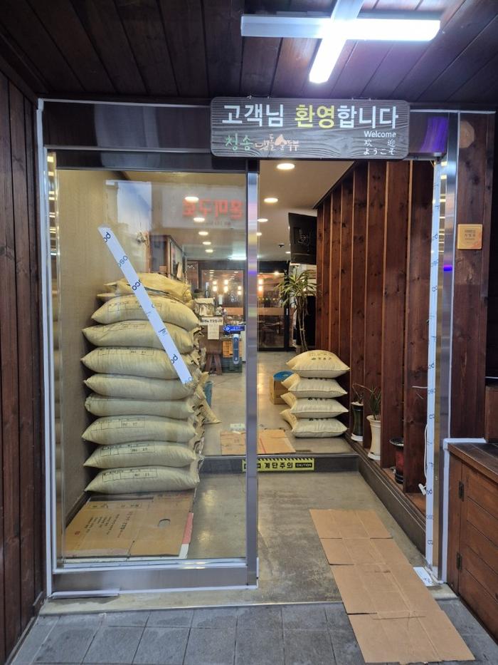 235149625_mHxaAQpB_9ac42ff4d712e233c1de818afcf3a02a8e8e17df.jpg 이미지크게보기