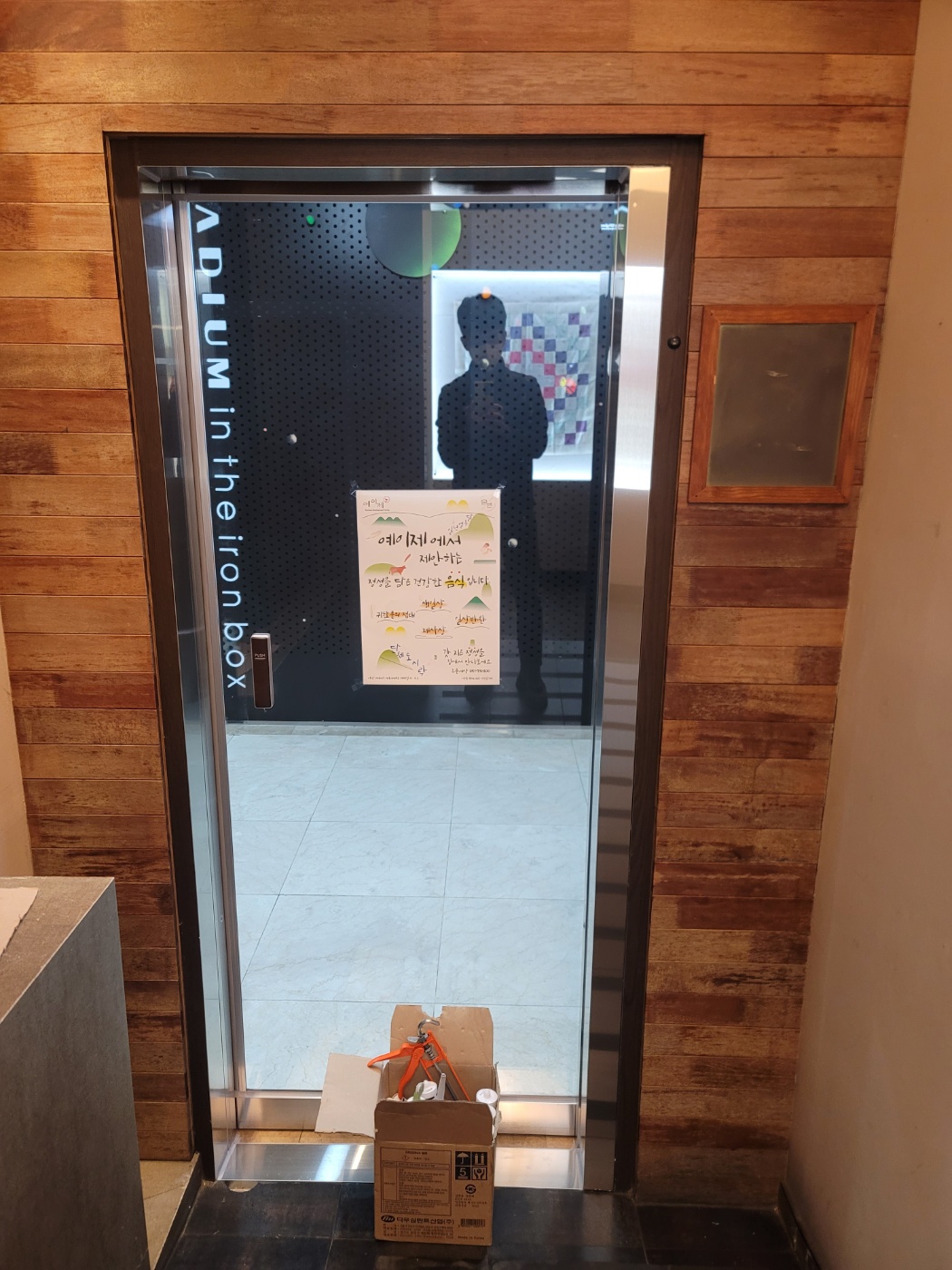 3695294320_4d2C1KUQ_07035b3f6da5ca6b04313bc9929adad7754df5aa.jpg 이미지크게보기