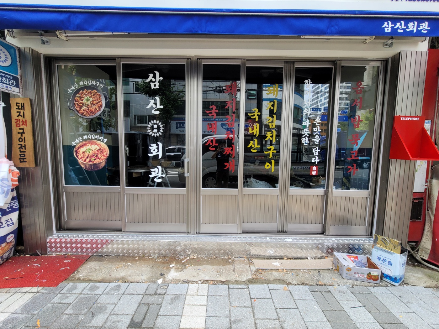 3695294320_ItERXewW_36f4ee8dcbbd17b442a93c56fec083a5c1598177.jpg 이미지크게보기