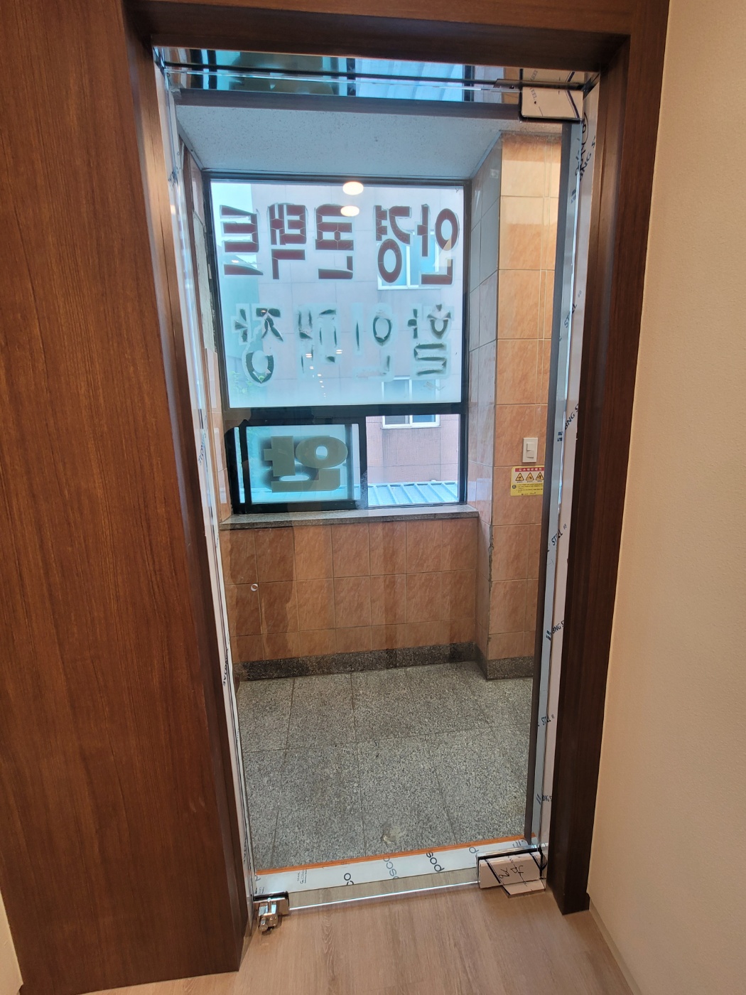 3695294320_NBIZSvu0_af2dee4bb28d70b7b595f5d86dbf2b0799c8528b.jpg 이미지크게보기