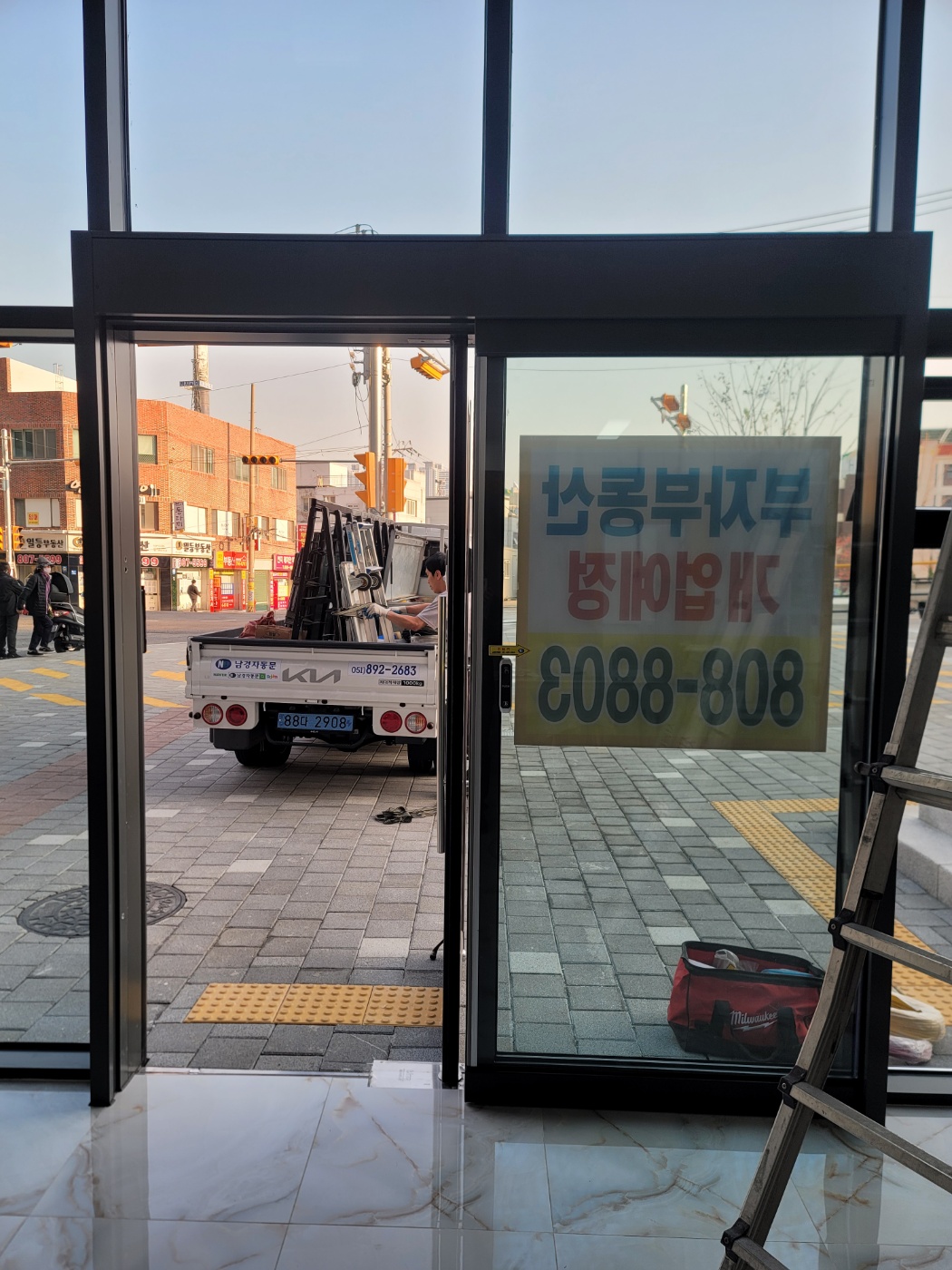 3695294320_NEpHZUf5_a518dc0eb8b71ce862ad4e4448686af494f631ce.jpg 이미지크게보기