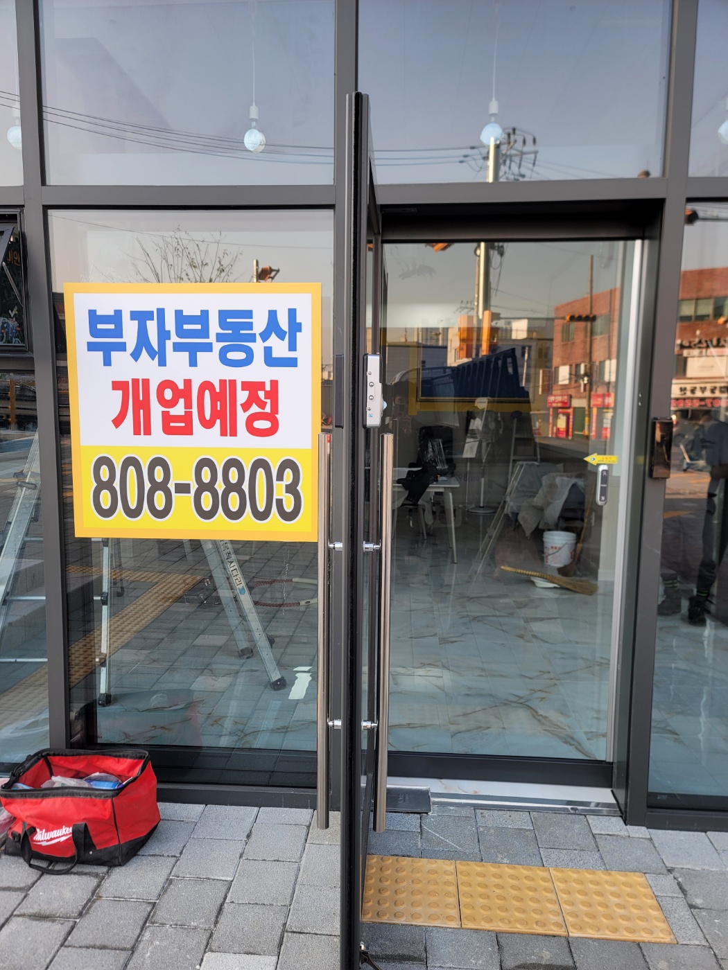 3695294320_VMZ13fqD_607e92f5e3b1097df0603d115fcf435533c4d661.jpg 이미지크게보기