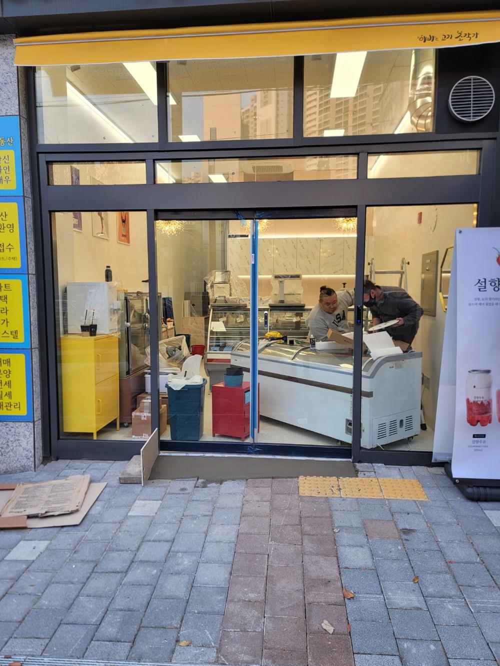 3695294320_gA5BVZ4P_7cd0ff2e42e6184045be61b769468d486adb9988.jpg 이미지크게보기
