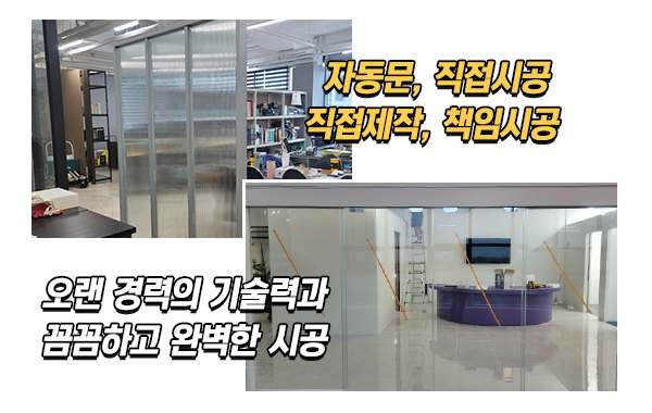 남경자동문_메인상단_이미지